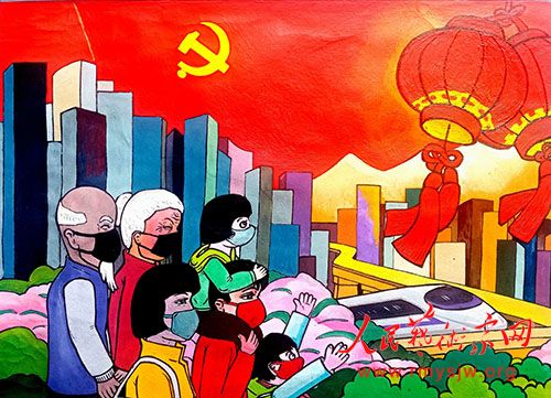 �����������ȫ���黭���ֹ���Ʒ���塪��ʩΰ������Ʒ