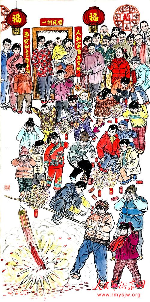 �й�������Э���Ա����ҵ���ﻭ����