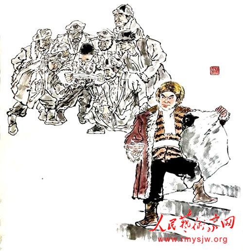 �й�������Э���Ա����ҵ���ﻭ����