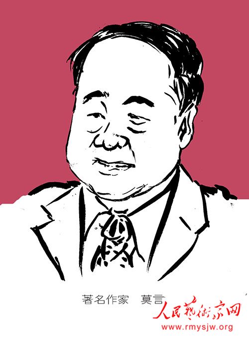 �����������ű�ɽ��Ʒ����