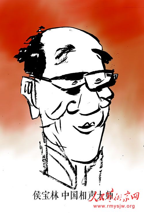 �����������ű�ɽ��Ʒ����