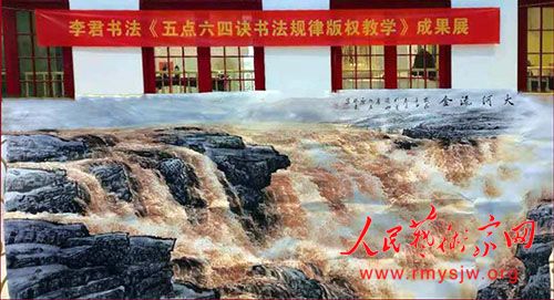 ����鷨����������鷨���ɡ���Ȩ��ѧ�ɹ�չ�ھ���Ļ