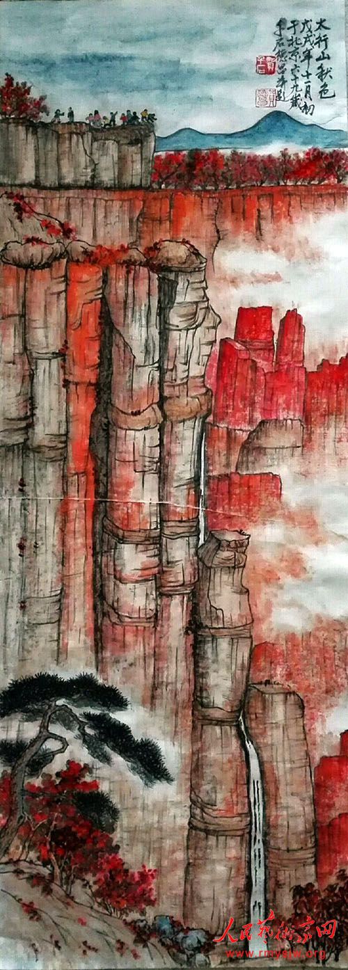 ǧʯ ���ص²�​��������Ʒ����