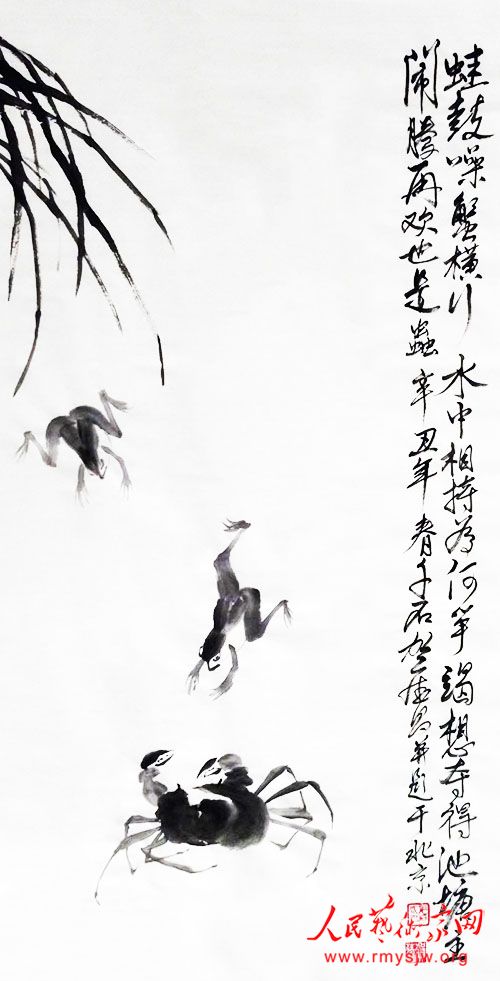 ǧʯ ���ص²�​��������Ʒ����