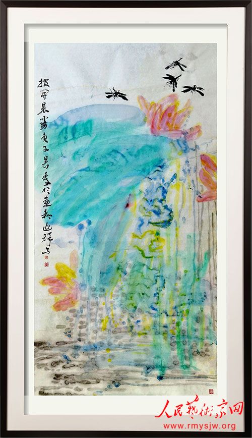 ������������Ʒ����