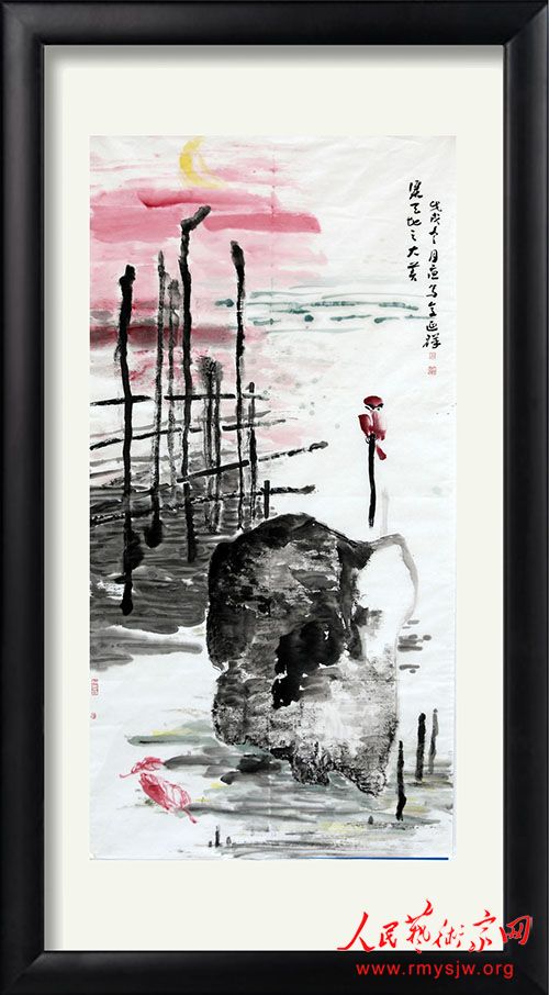 ������������Ʒ����