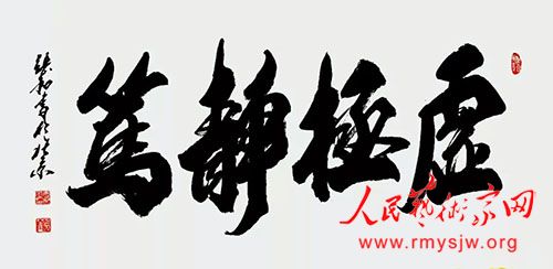 �й������黭��​�ź͵���������