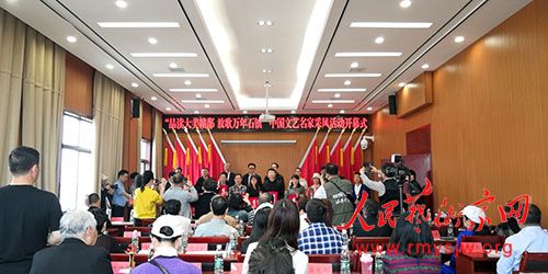 ����ΰ���й��� ϲ�콨�������� �й��������� ��Ʒ��������۶ �Ÿ�����ʯ�򡱲ɷ�ʻ�