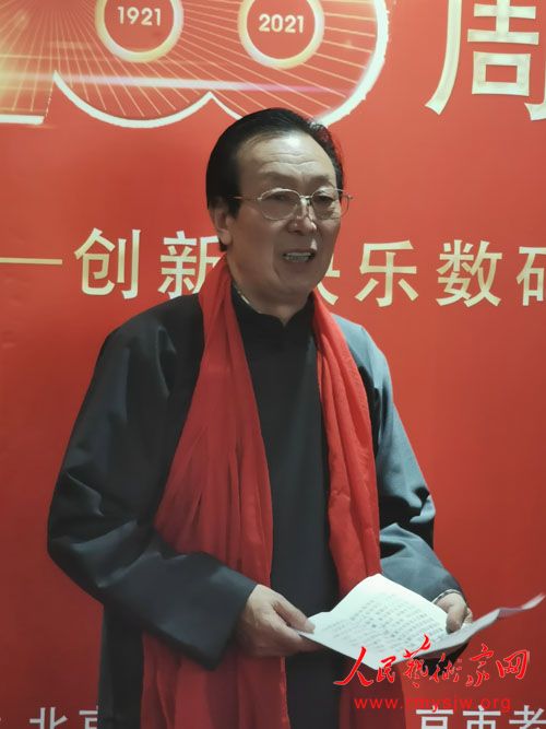 ��Դ���£����������鷨���ɹ�չ�ڱ�����ɽ��԰�ٰ�