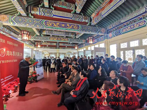 ��Դ���£����������鷨���ɹ�չ�ڱ�����ɽ��԰�ٰ�