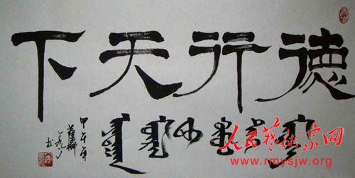 �黭�� �質����������Ʒ����