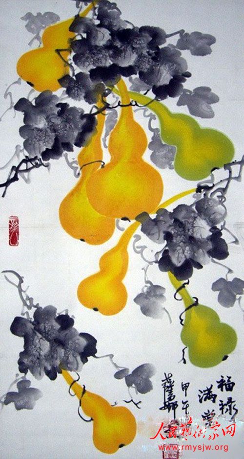 �黭�� �質����������Ʒ����