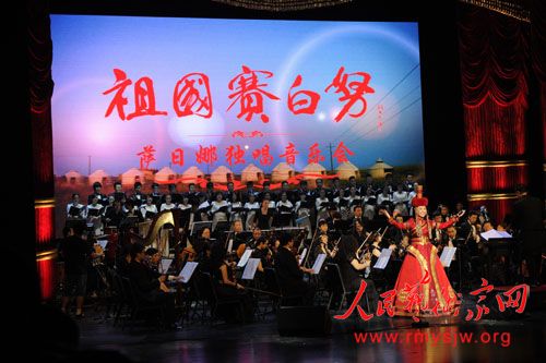 �黭�� �質����������Ʒ����