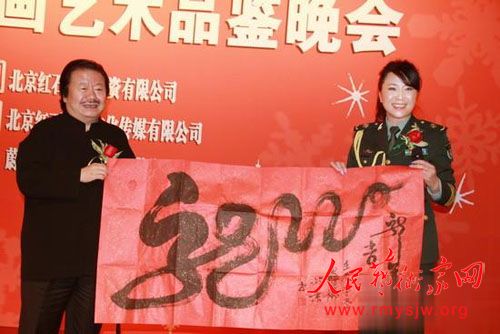 �黭�� �質����������Ʒ����