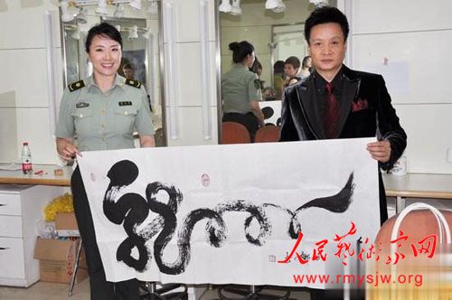 �黭�� �質����������Ʒ����