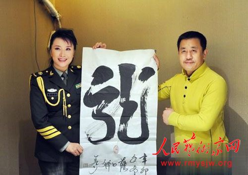 �黭�� �質����������Ʒ����