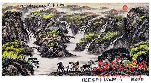 �칫��​������Ʒ����