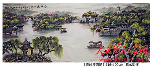 �칫��​������Ʒ����