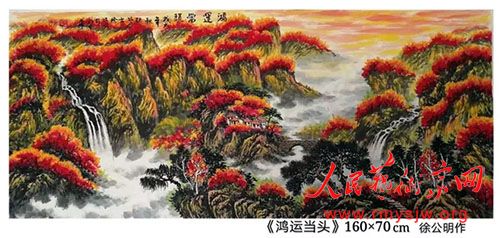 �칫��​������Ʒ����