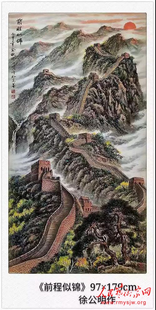 �칫��​������Ʒ����