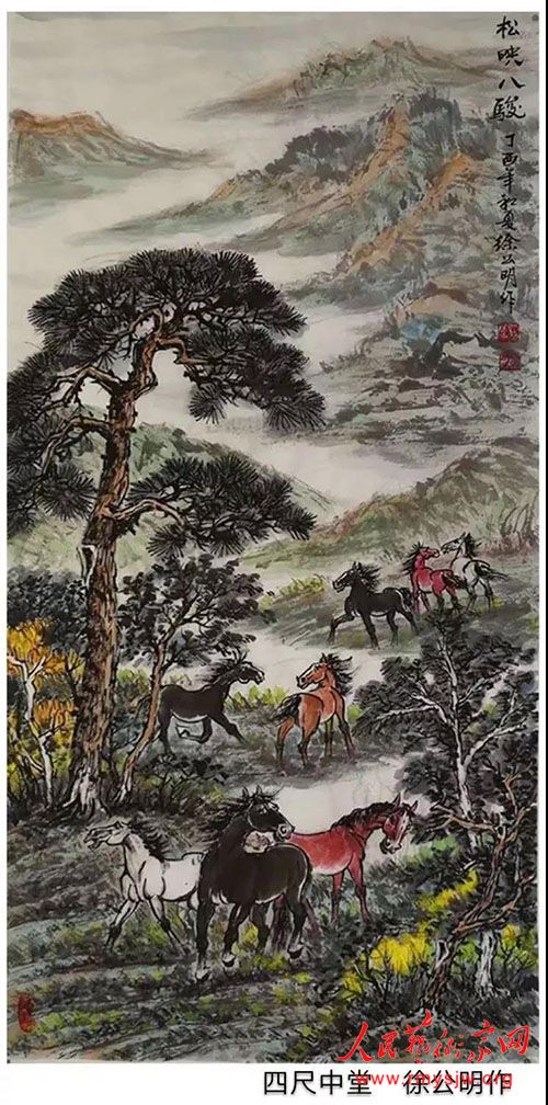 �칫��​������Ʒ����