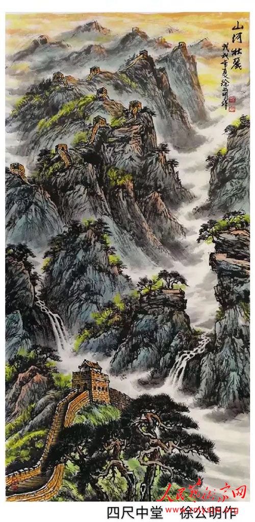 �칫��​������Ʒ����