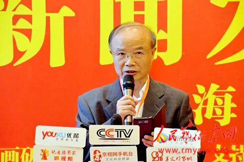 Ũī�黪��    �������һ�����������������绪���黭��䡷���Ϻ������Ļ