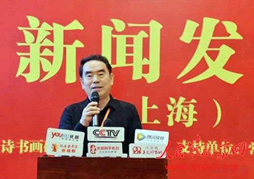 Ũī�黪��    �������һ�����������������绪���黭��䡷���Ϻ������Ļ