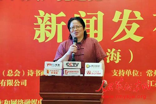 Ũī�黪��    �������һ�����������������绪���黭��䡷���Ϻ������Ļ