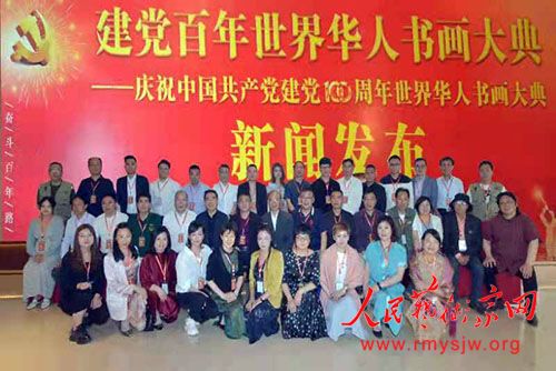 Ũī�黪��    �������һ�����������������绪���黭��䡷���Ϻ������Ļ