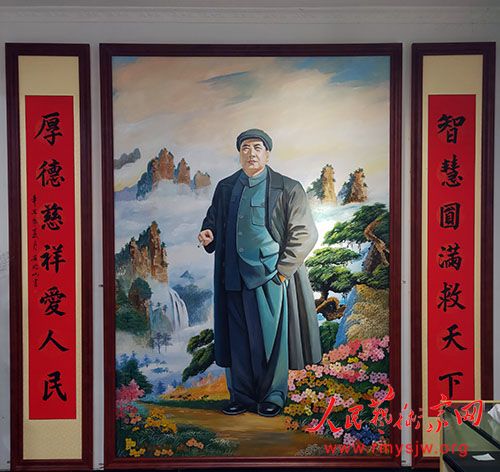 ����ɽ������Ʒ����