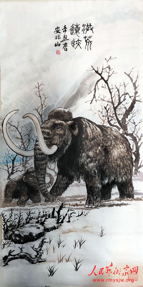 ����ɽ������Ʒ����