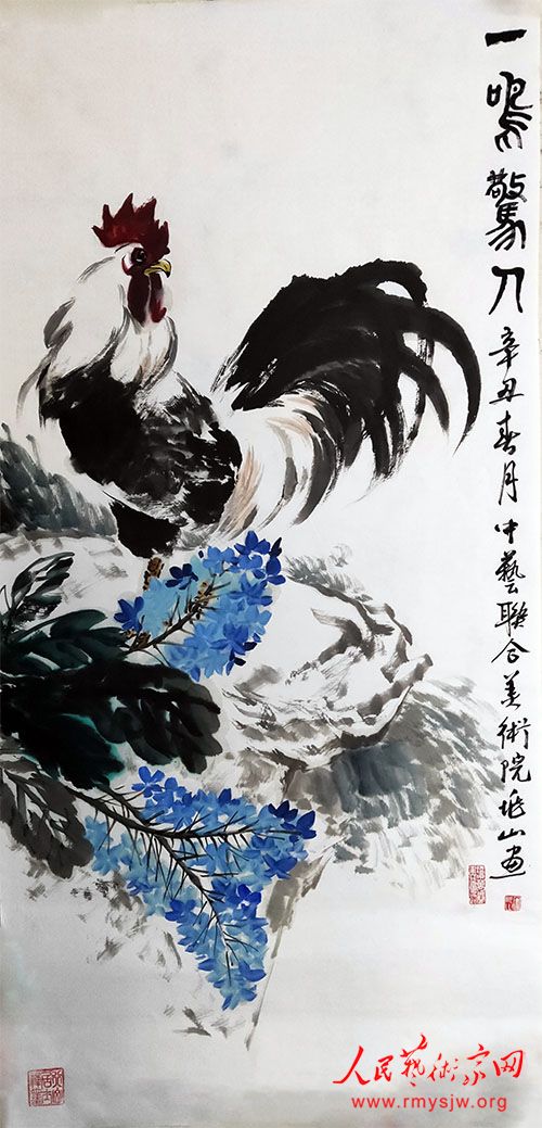 ����ɽ������Ʒ����