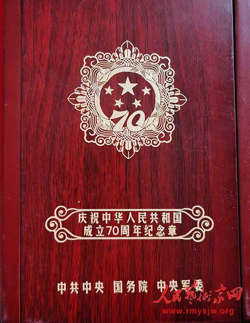 ����: ƽ���ľ��ꡪ���Ի�һ������16��ս�����ϱ�