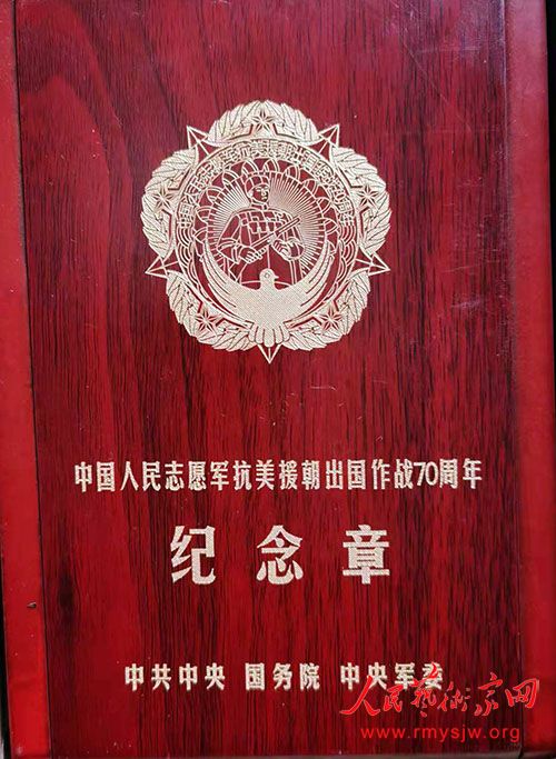 ����: ƽ���ľ��ꡪ���Ի�һ������16��ս�����ϱ�