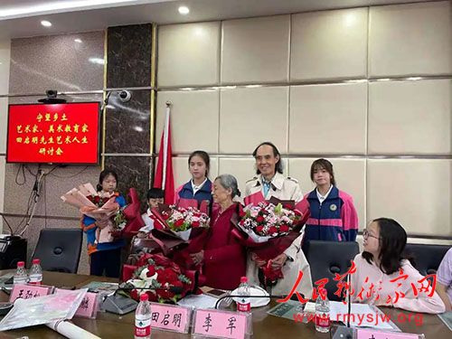 ����������-������ ���������������������������������ֻ����ϰӾٰ�