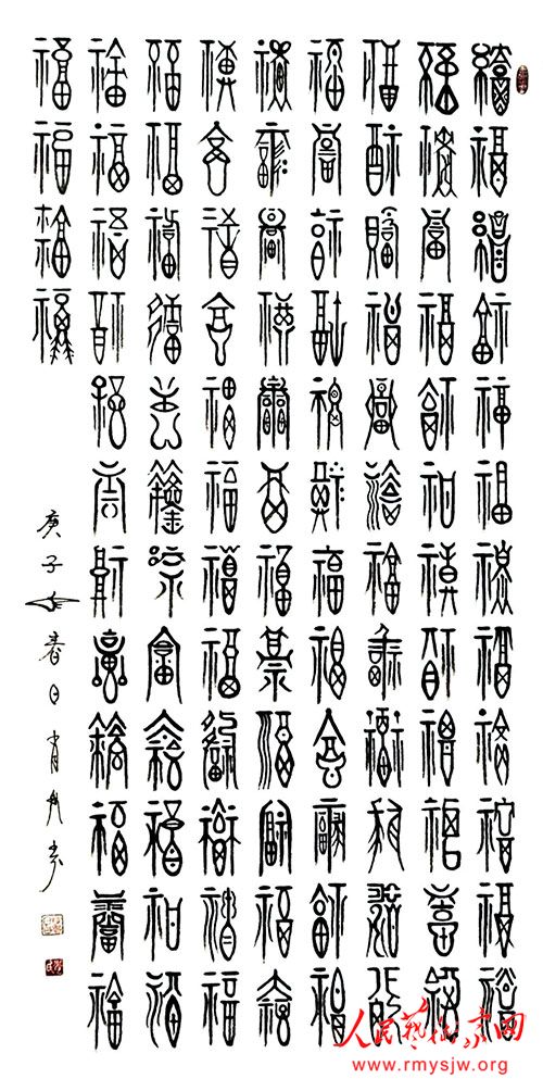 Ф�Ҳ��黭��Ʒ����