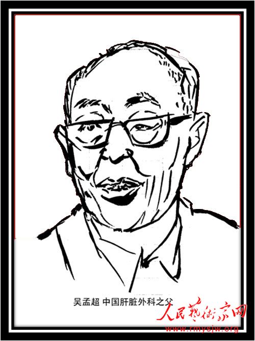 ʫ�仭�������ӡ���ҽʥ���ϳ�������  ��/�Ƽұ� ����/�ű�ɽ��ԭ����