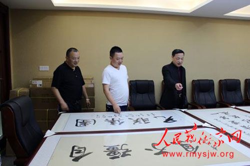 ף�컪�������ԡ���濡�����Ӣ����־��һ�е��������輯�ŵ���