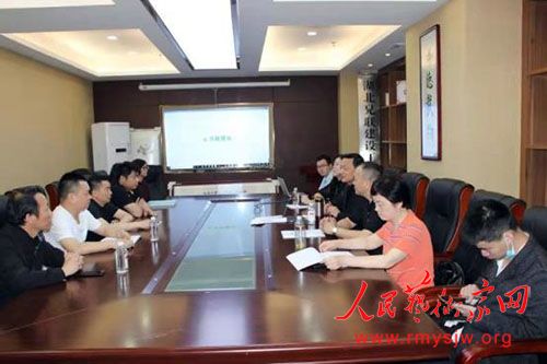 ף�컪�������ԡ���濡�����Ӣ����־��һ�е��������輯�ŵ���