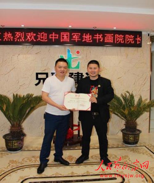 ף�컪�������ԡ���濡�����Ӣ����־��һ�е��������輯�ŵ���