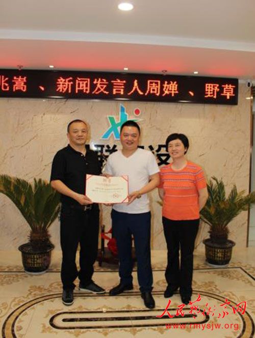 ף�컪�������ԡ���濡�����Ӣ����־��һ�е��������輯�ŵ���