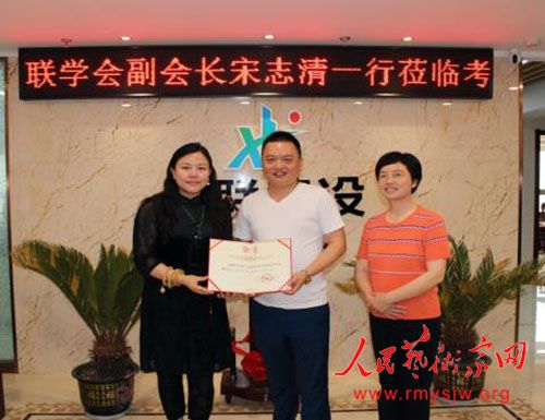 ף�컪�������ԡ���濡�����Ӣ����־��һ�е��������輯�ŵ���