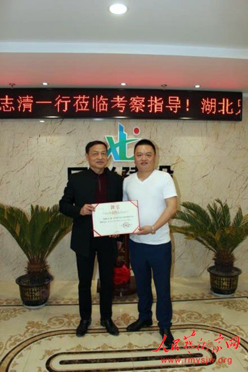 ף�컪�������ԡ���濡�����Ӣ����־��һ�е��������輯�ŵ���