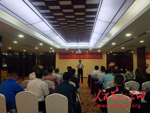 �����֮�У������ļ䡱���������Ļ���ҵ��չ��̳�ھ��ٰ�