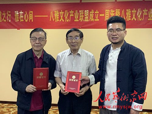 �����֮�У������ļ䡱���������Ļ���ҵ��չ��̳�ھ��ٰ�