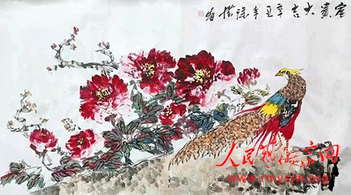 ���껭����������Ϊ�й��Ļ��߼�ְ�ƹ��Ҹ߼�����ʦ