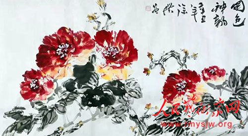 ���껭����������Ϊ�й��Ļ��߼�ְ�ƹ��Ҹ߼�����ʦ