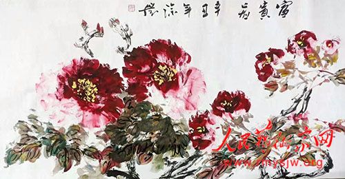 ���껭����������Ϊ�й��Ļ��߼�ְ�ƹ��Ҹ߼�����ʦ