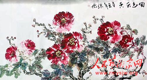 ���껭����������Ϊ�й��Ļ��߼�ְ�ƹ��Ҹ߼�����ʦ